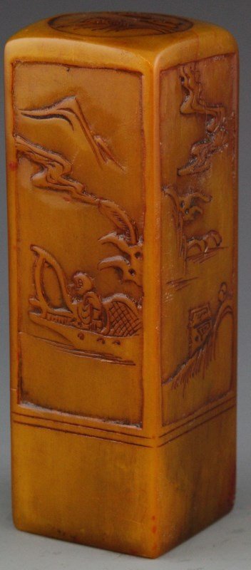 CHINESE TIANHUANG CARVED STONE SEAL