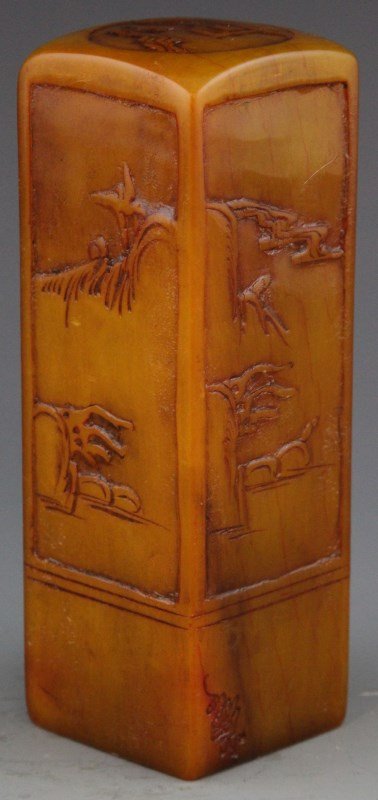 CHINESE TIANHUANG CARVED STONE SEAL - 2
