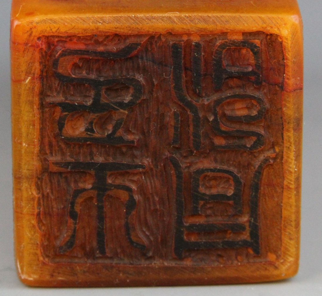 CHINESE TIANHUANG CARVED STONE SEAL - 4