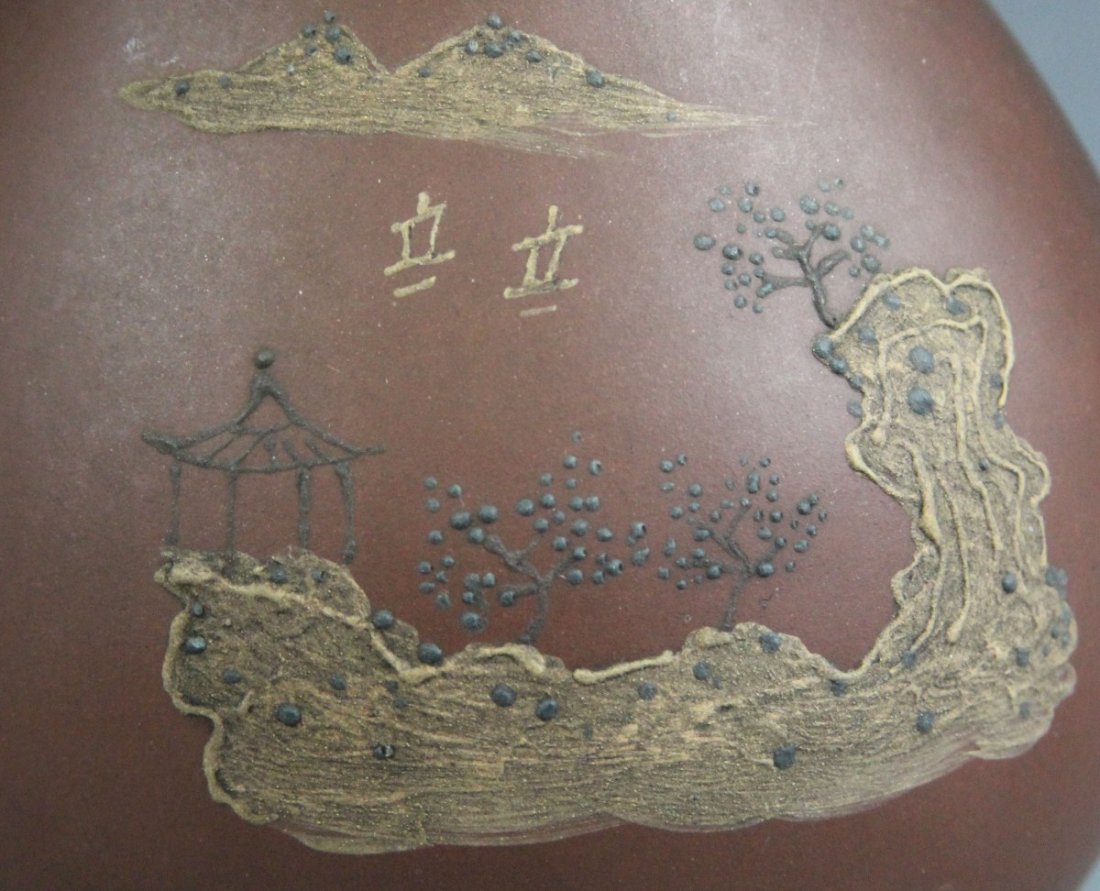CHINESE YIXING ZISHA TEAPOT CALLIGRAPHY LANDSCAPE - 2