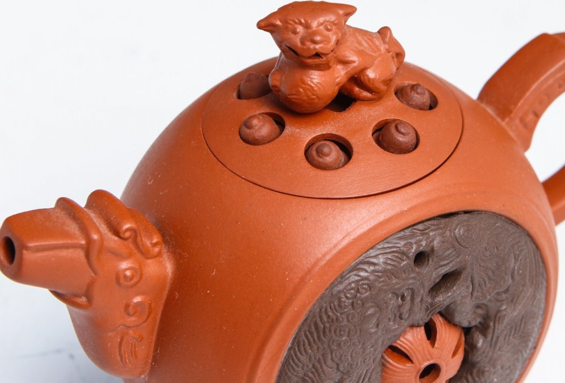 YIXING ZISHA SHISHI TEAPOT WITH MATCHING CUPS - 4