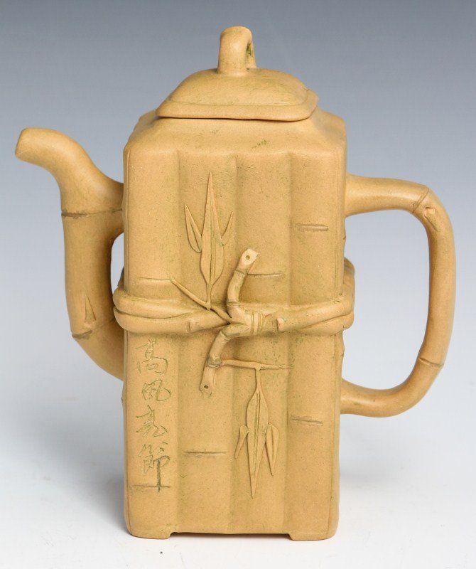 TALL SQUARE BAMBOO ZISHA TEAPOT