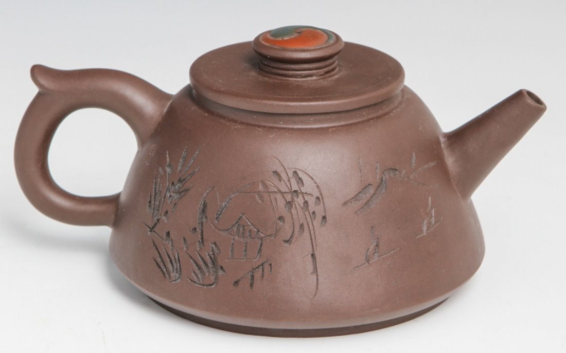 YIXING ZISHA TEAPOT CALLIGRAPHY YIN YANG - 2