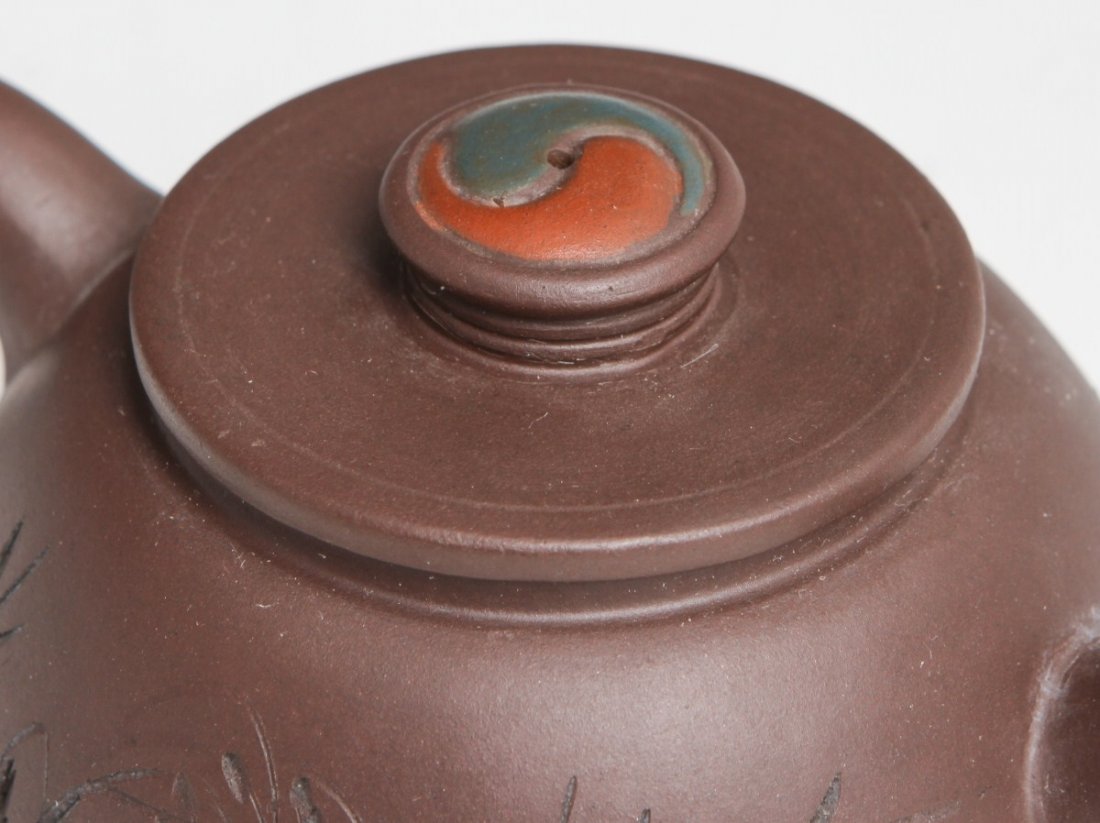 YIXING ZISHA TEAPOT CALLIGRAPHY YIN YANG - 3