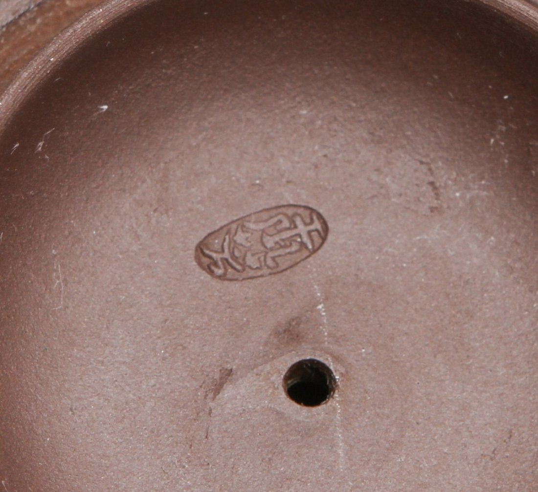 YIXING ZISHA TEAPOT CALLIGRAPHY YIN YANG - 4