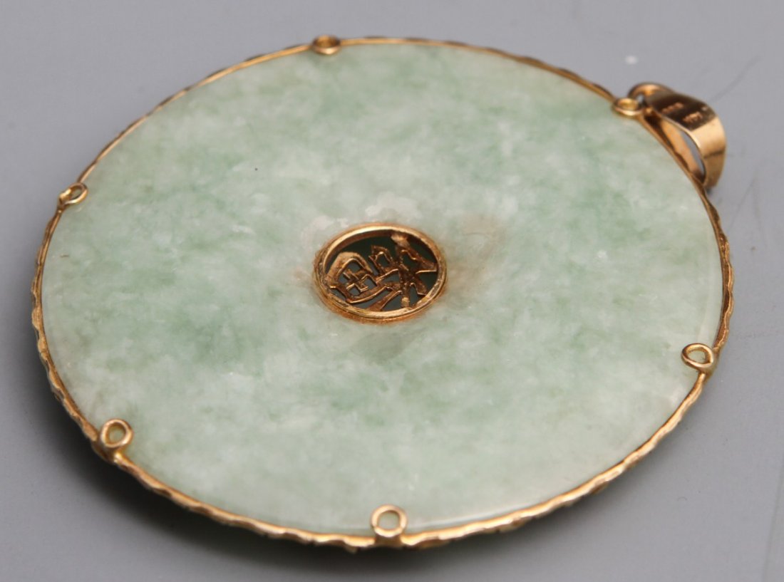 14K YELLOW GOLD AND JADE PENDANT PHOENIX/DRAGON - 3