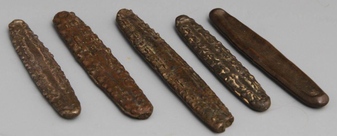 LUANG PRABANG TIGER MONEY LOAS 18 CENTURY