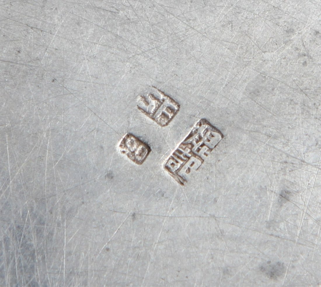 (6) CHINESE SING FAT 900 SILVER SOY DISHES - 3