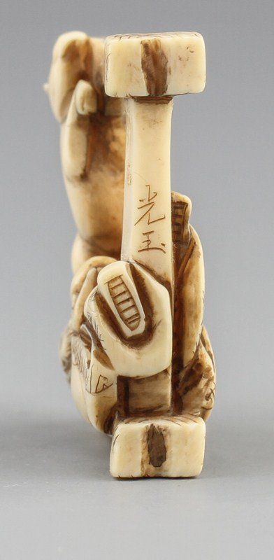 JAPANESE CARVED IVORY NETSUKE MAN W/ JUMPING HORSE - 3