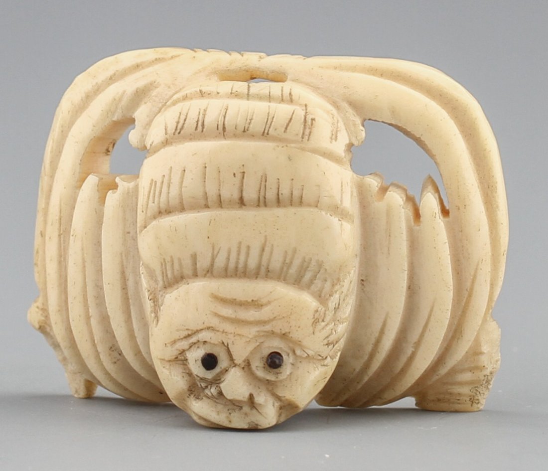JAPANESE CARVED IVORY NETSUKE BAT: JAPANESE CARVED IVORY NETSUKE BAT Japanese carved ivory netsuke figure of bat. No signature. Size: 0.5 x 1 x 1.25" Weight: 9.2g