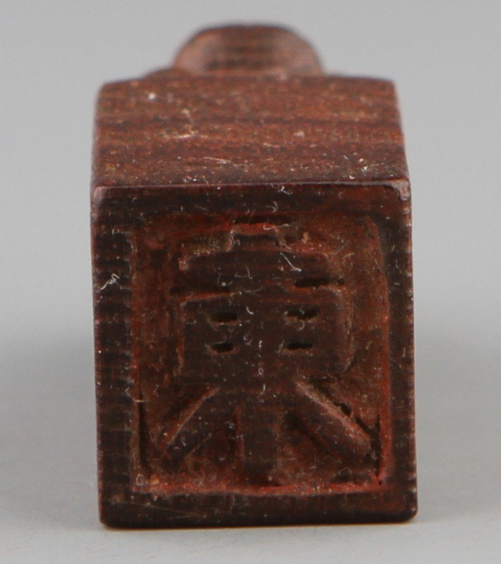 JAPANESE CARVED WOODEN NETSUKE FOO DOG SEAL - 4