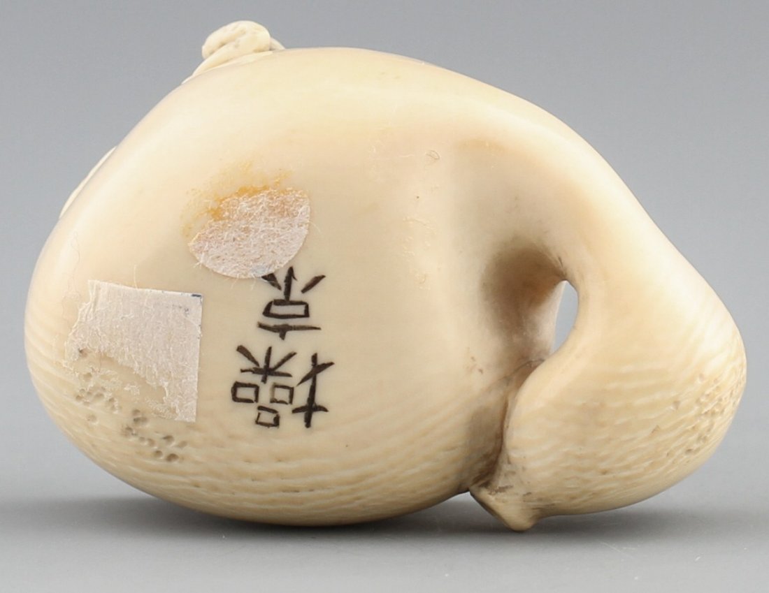 JAPANESE CARVED IVORY NETSUKE GOURD AND FROG - 3