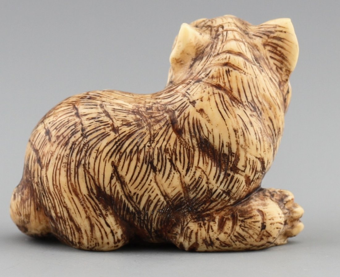 JAPANESE CARVED IVORY NETSUKE TIGER - 2