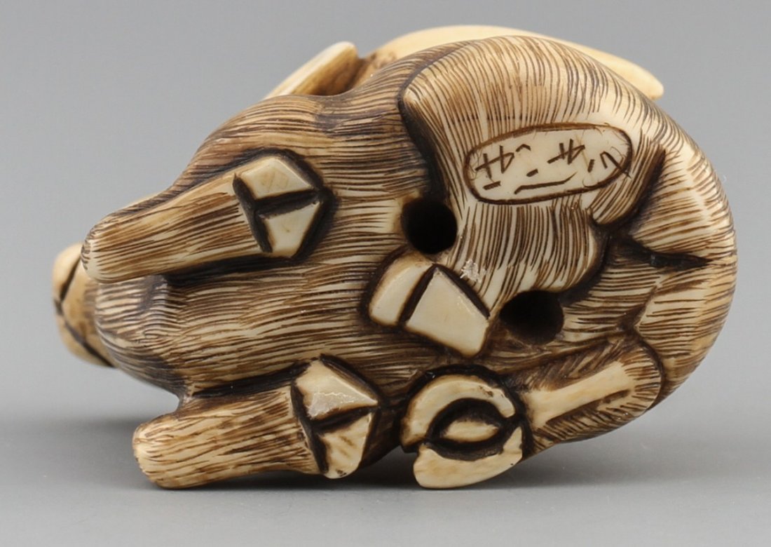 JAPANESE CARVED IVORY NETSUKE DEER BAISHO - 3