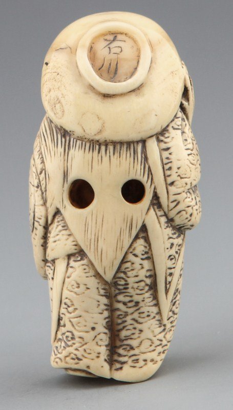 JAPANESE CARVED IVORY NETSUKE WOMAN - 2