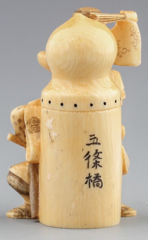 JAPANESE CARVED IVORY NETSUKE WARRIORS - 2