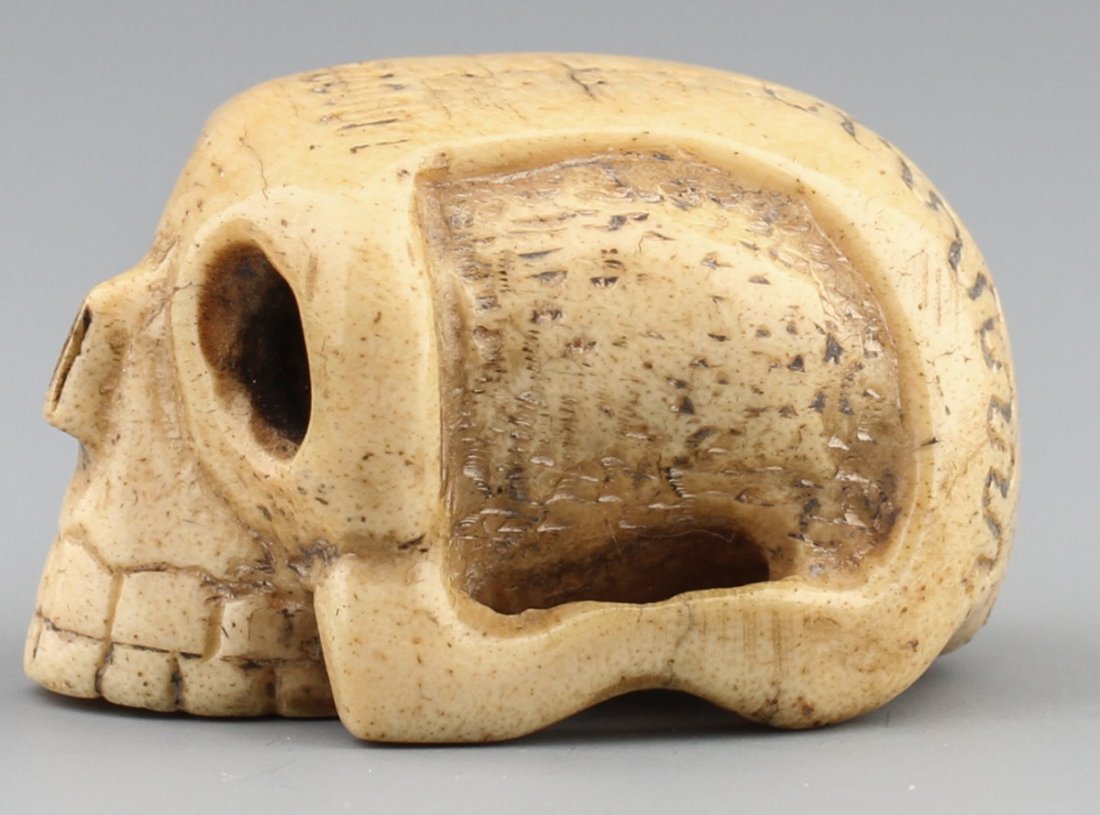JAPANESE CARVED IVORY NETSUKE SKULL - 2