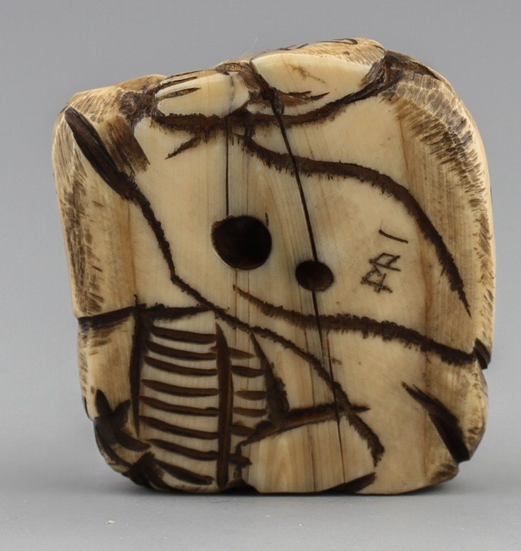 JAPANESE CARVED IVORY NETSUKE MAN & BASKET - 3
