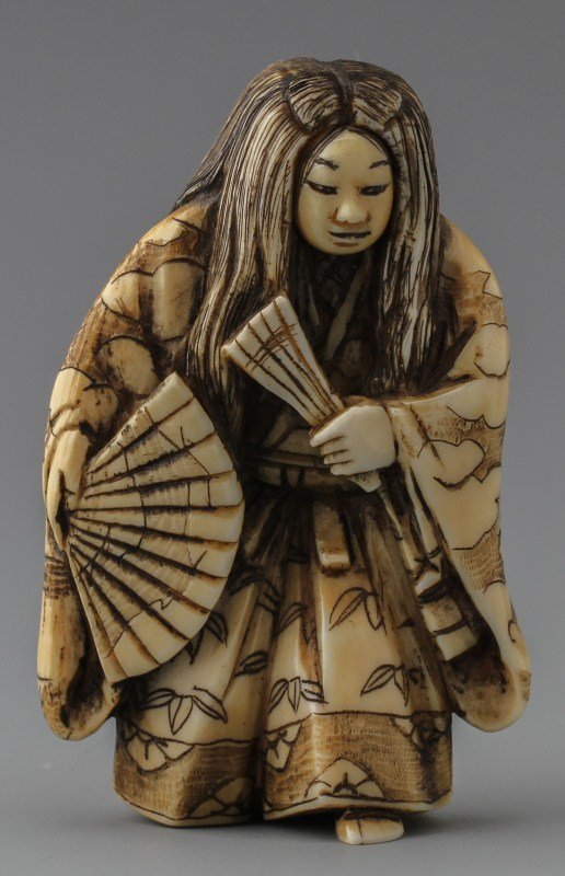 JAPANESE CARVED IVORY NETSUKE HANYA DANCER