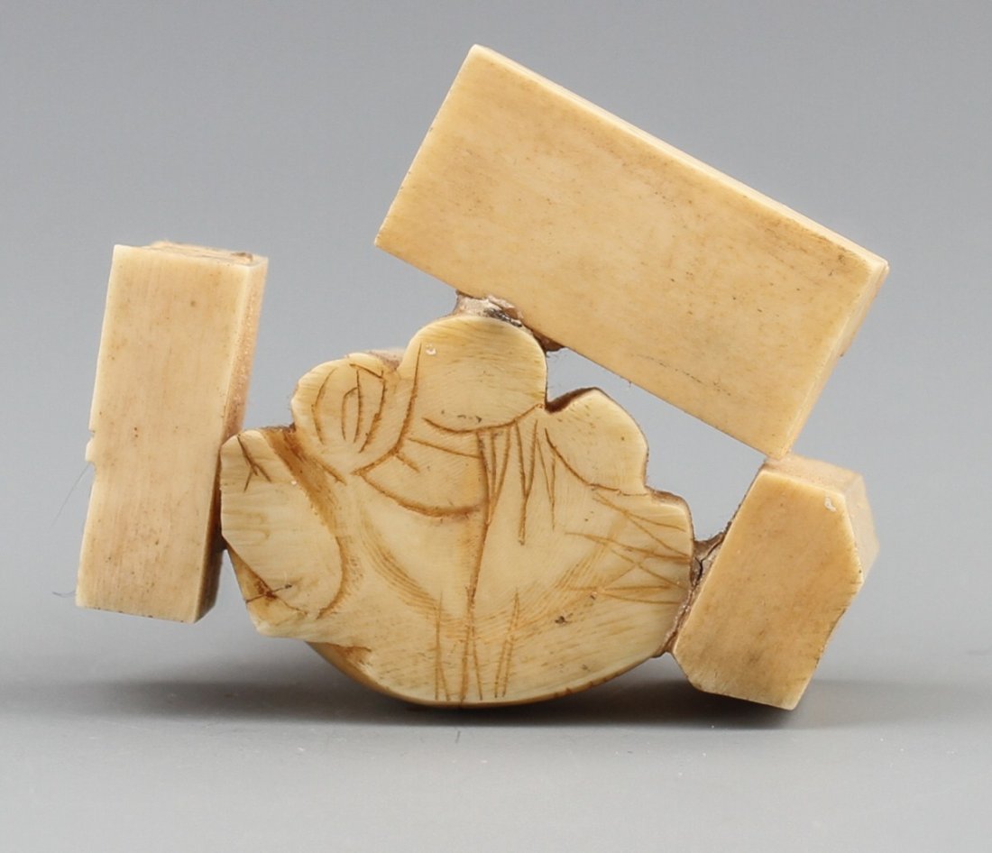 JAPANESE CARVED IVORY OKIMONO STREET VENDER - 3