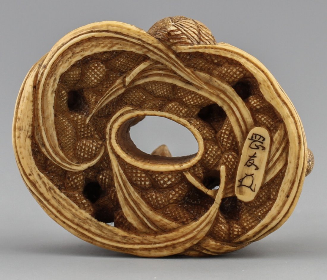 JAPANESE CARVED IVORY NETSUKE OF SIX PHEASANTS - 3
