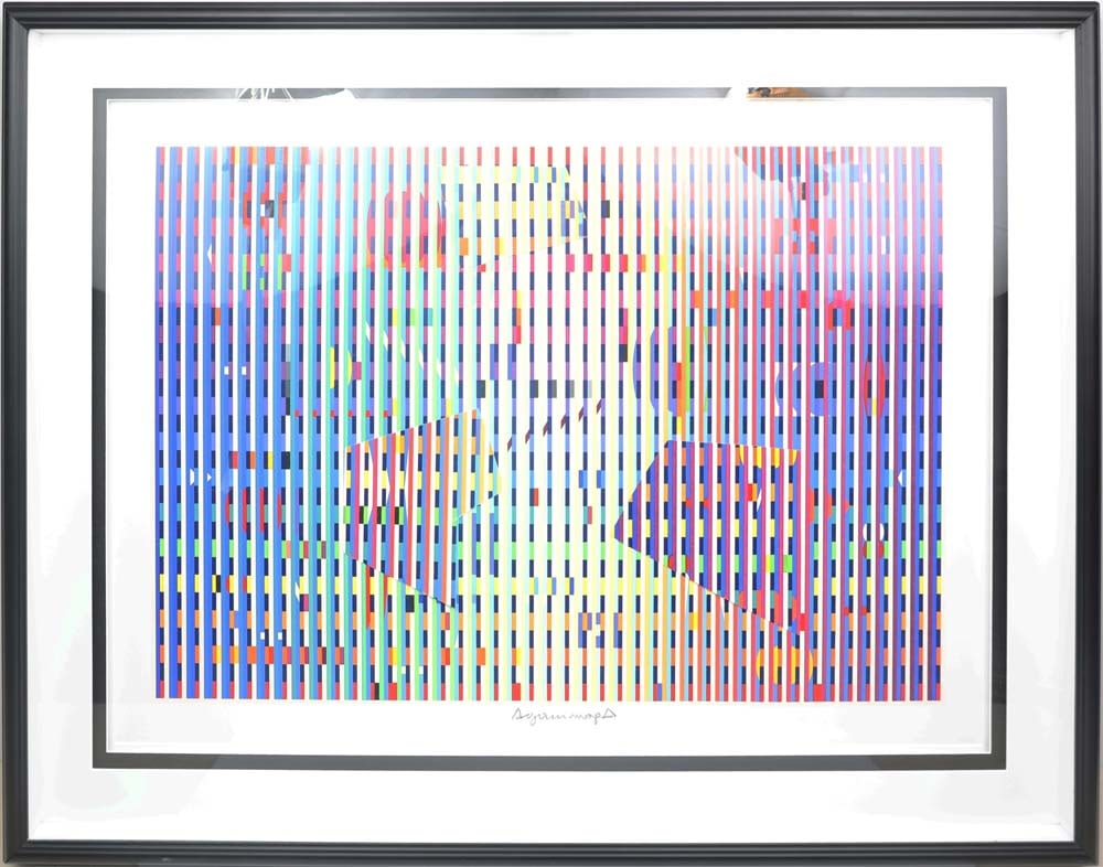 YAACOV AGAM MONOTYPE COLLAGE RAINBOW BRIGHT (1 of 4)