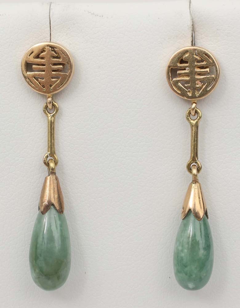 14K DROP JADE EARRINGS LONG HAPPY LIFE: 14K yellow gold and jade dangle earrings featuring a Chinese character for long happy life. Weight: 4.0 grams Must be paid by Certified Check, money order, or wire transfer ($15 fee). NO CREDIT OR