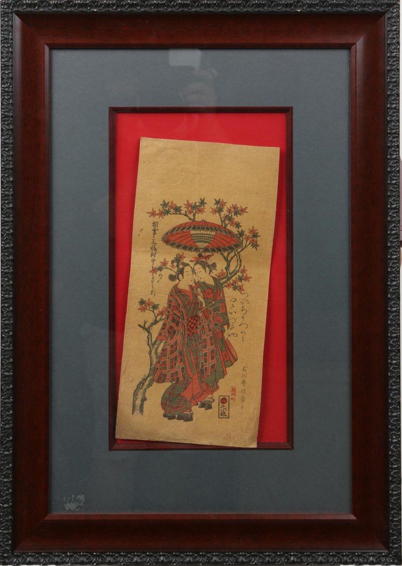 JAPANESE UKIYO-E WOODBOCK PRINT YOUNG COUPLE: JAPANESE UKIYO-E WOODBOCK PRINT YOUNG COUPLE Japanese ukiyo-e woodblock print, young couple under umbrella, signed, float mounted and framed under glass in wooden frame. Image size: 6.5 x 14". Size: 1
