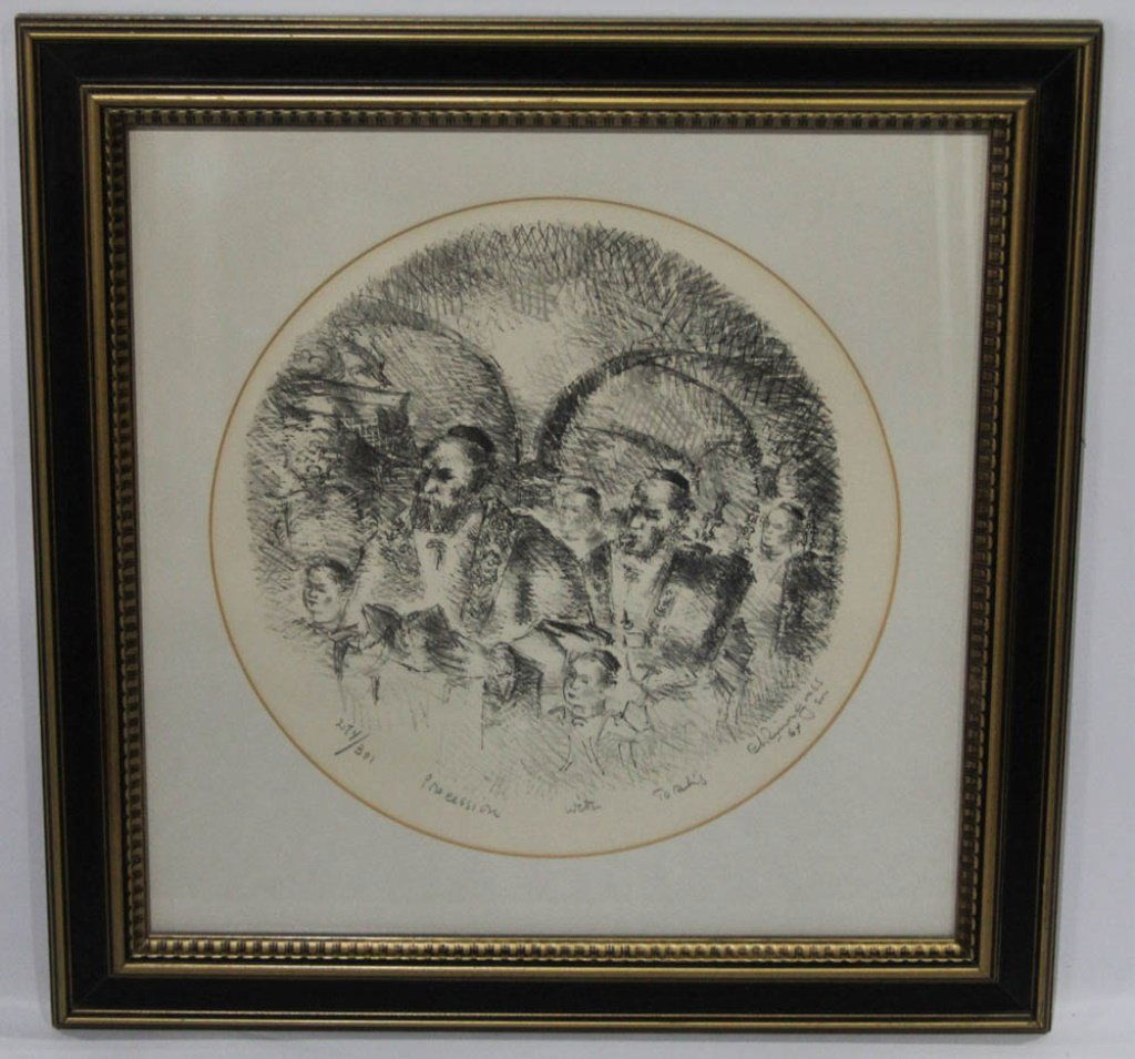 CHAIM GROSS PROCESSION WITH TORAHS LITHOGRAPH (1 of 6)