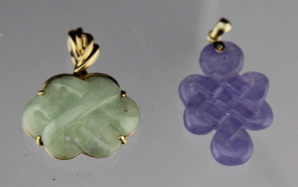 (2) CARVED JADE PENDANTS (1 of 3)