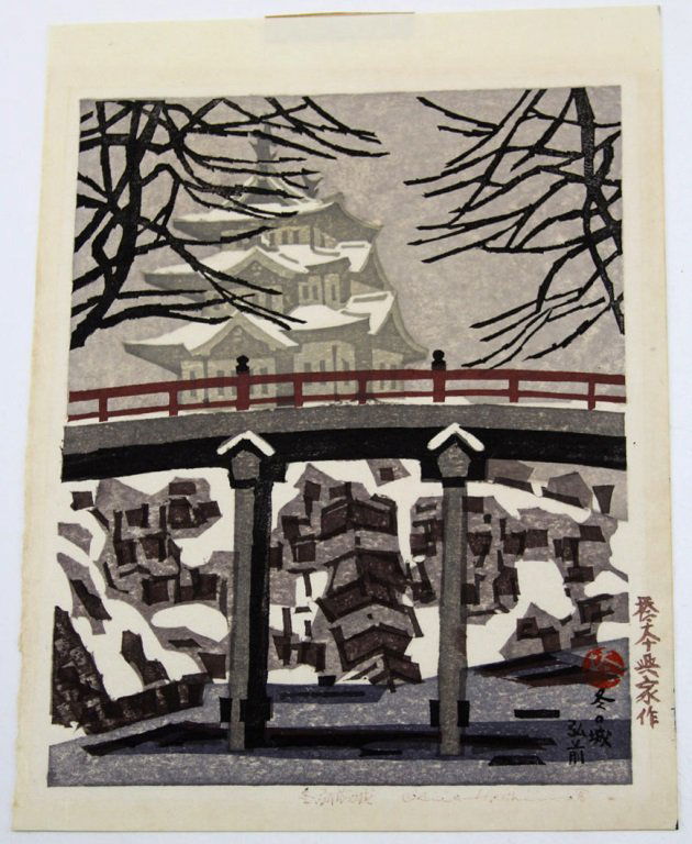 OKIIE HASHIMOTO SNOW SCENE WOODBLOCK PRINT (1 of 5)