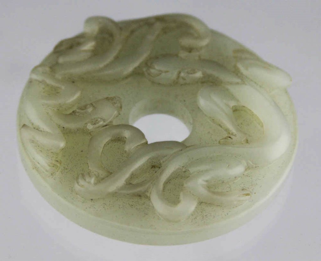 CHINESE WHITE JADE CARVED BI-DISK (1 of 9)