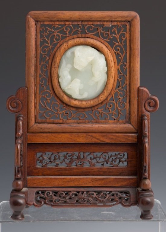 JADE AND ROSEWOOD RETICULATED TABLE SCREEN (1 of 4)