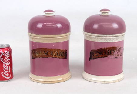 Pair 19th c. Apothecary Jars: Pair 19th c. French apothecary jars. 10" Ht..