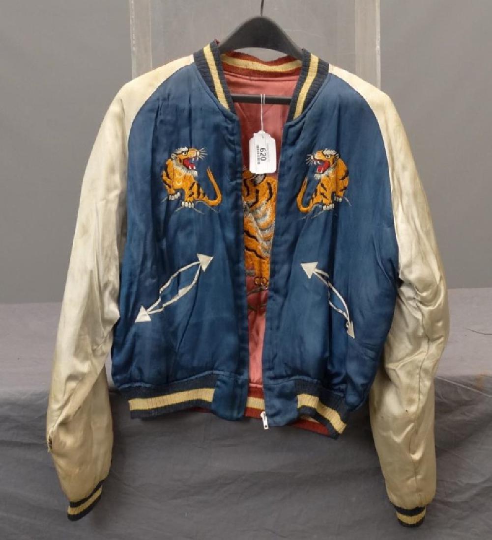 Japanese Silk Needlework Coat (1 of 8)