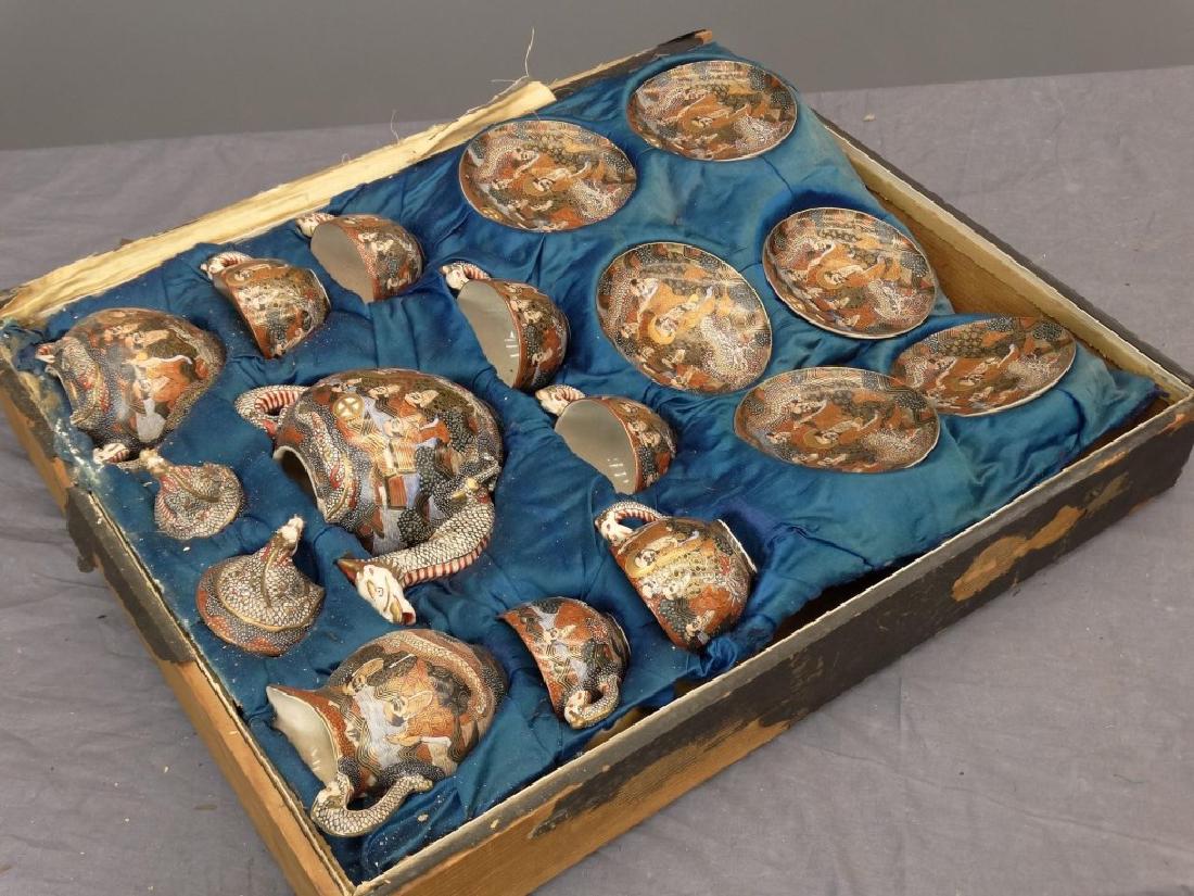 19th c. Boxed Asian Tea Set (1 of 8)