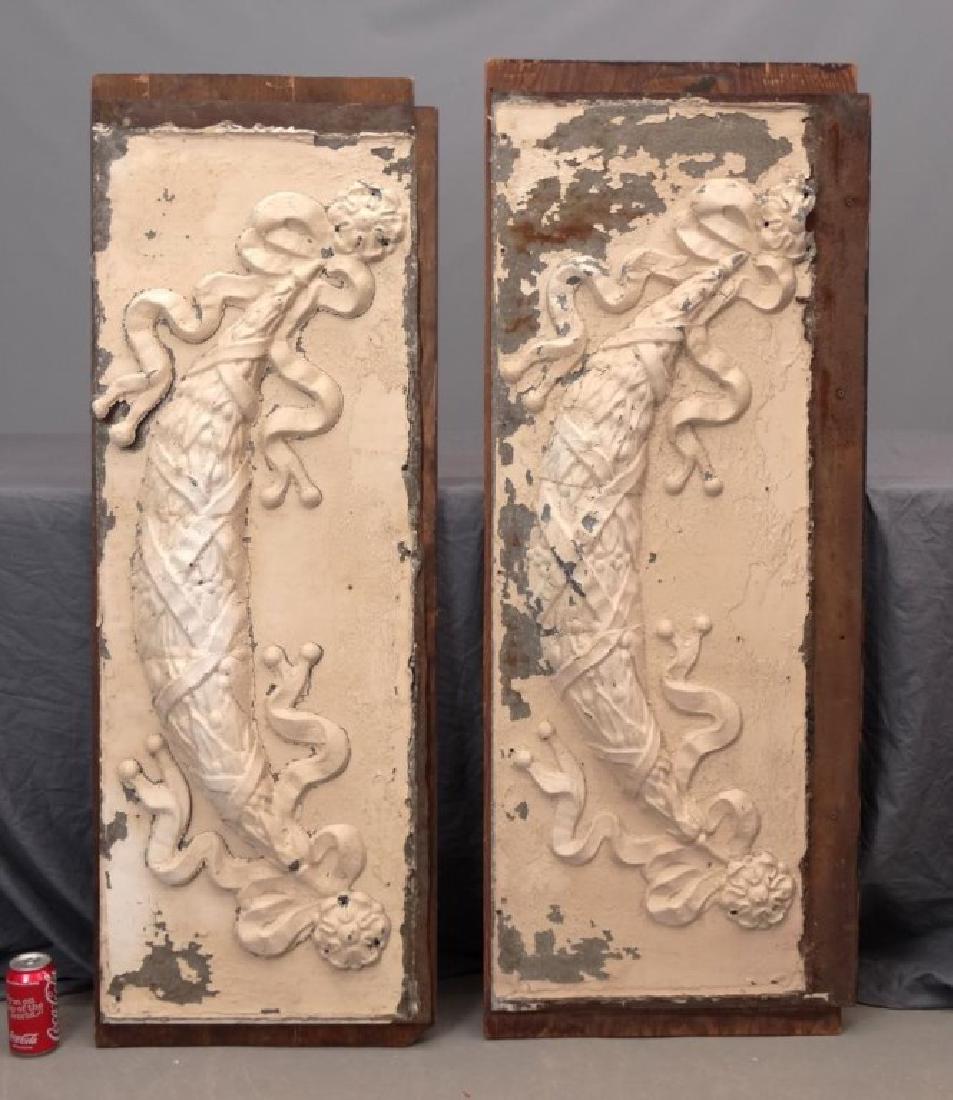 Architectural Elements (1 of 4)