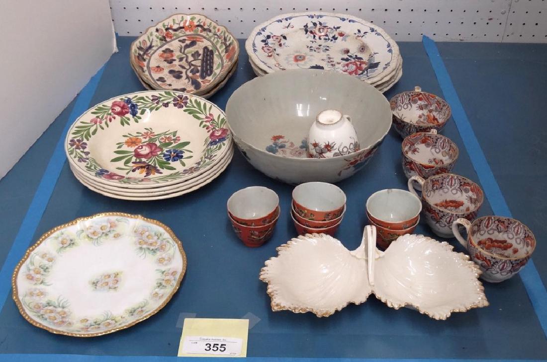 Misc. China Lot (1 of 14)