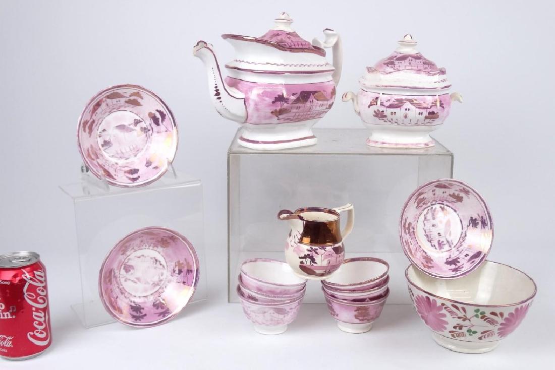 Misc. Lusterware Lot (1 of 6)