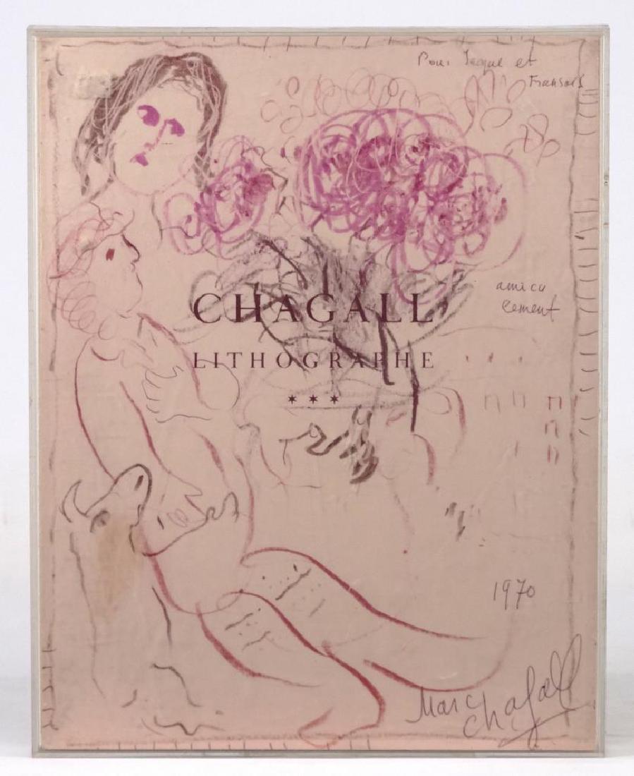 Marc Chagall Print: Marc Chagall cardboard print. 14" x 10 3/4".