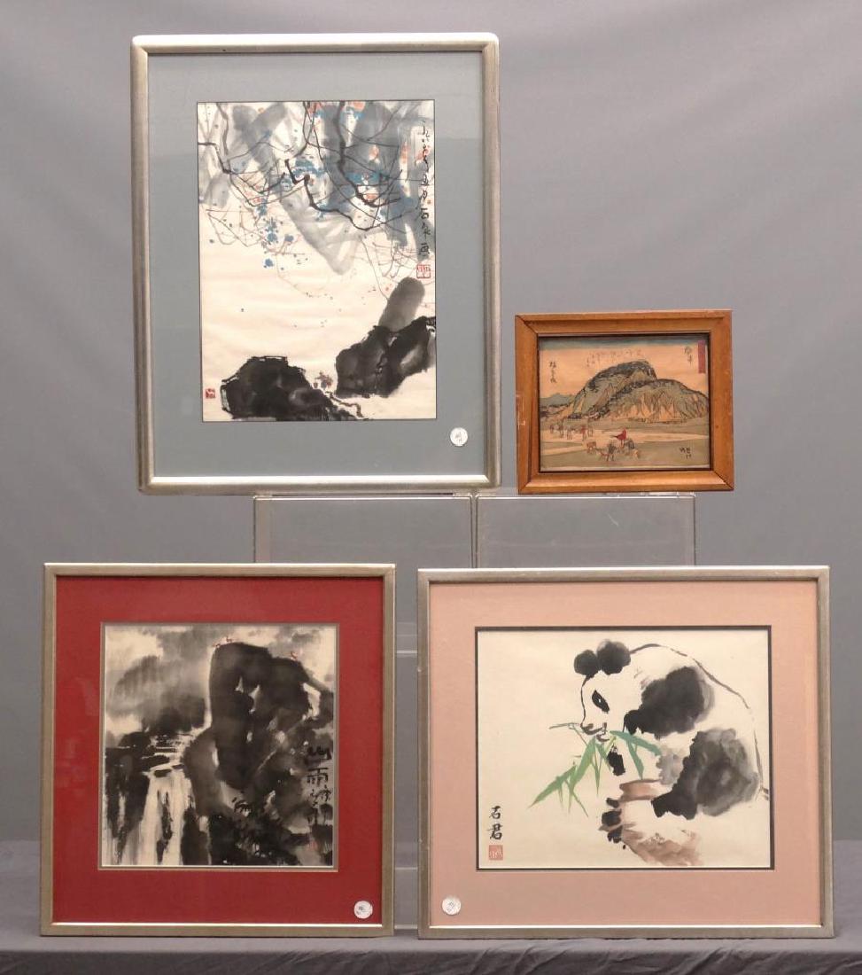 Asian Artwork Lot (1 of 7)