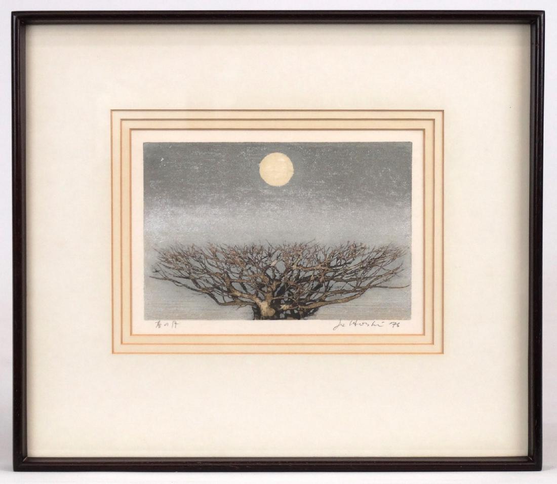 Joichi Hoshi (1913-1979) (1 of 6)