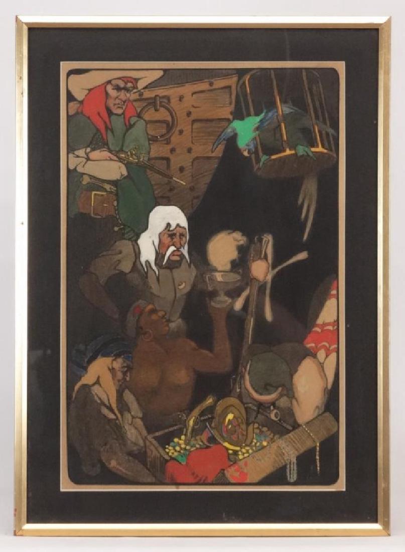 American School, Illustration (1 of 3)