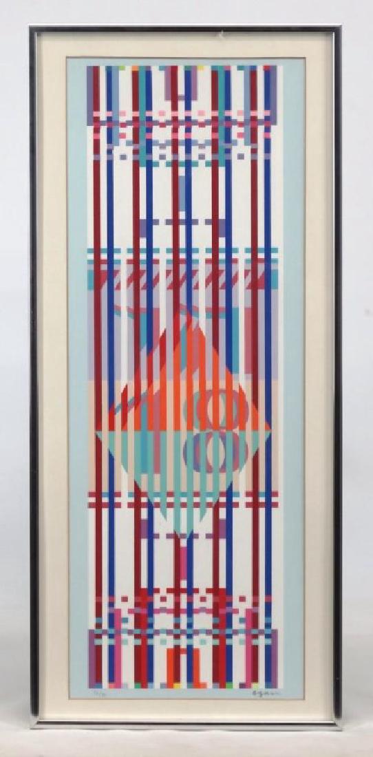 Yaacov (Gipstein) Agam (b. 1928) (1 of 6)