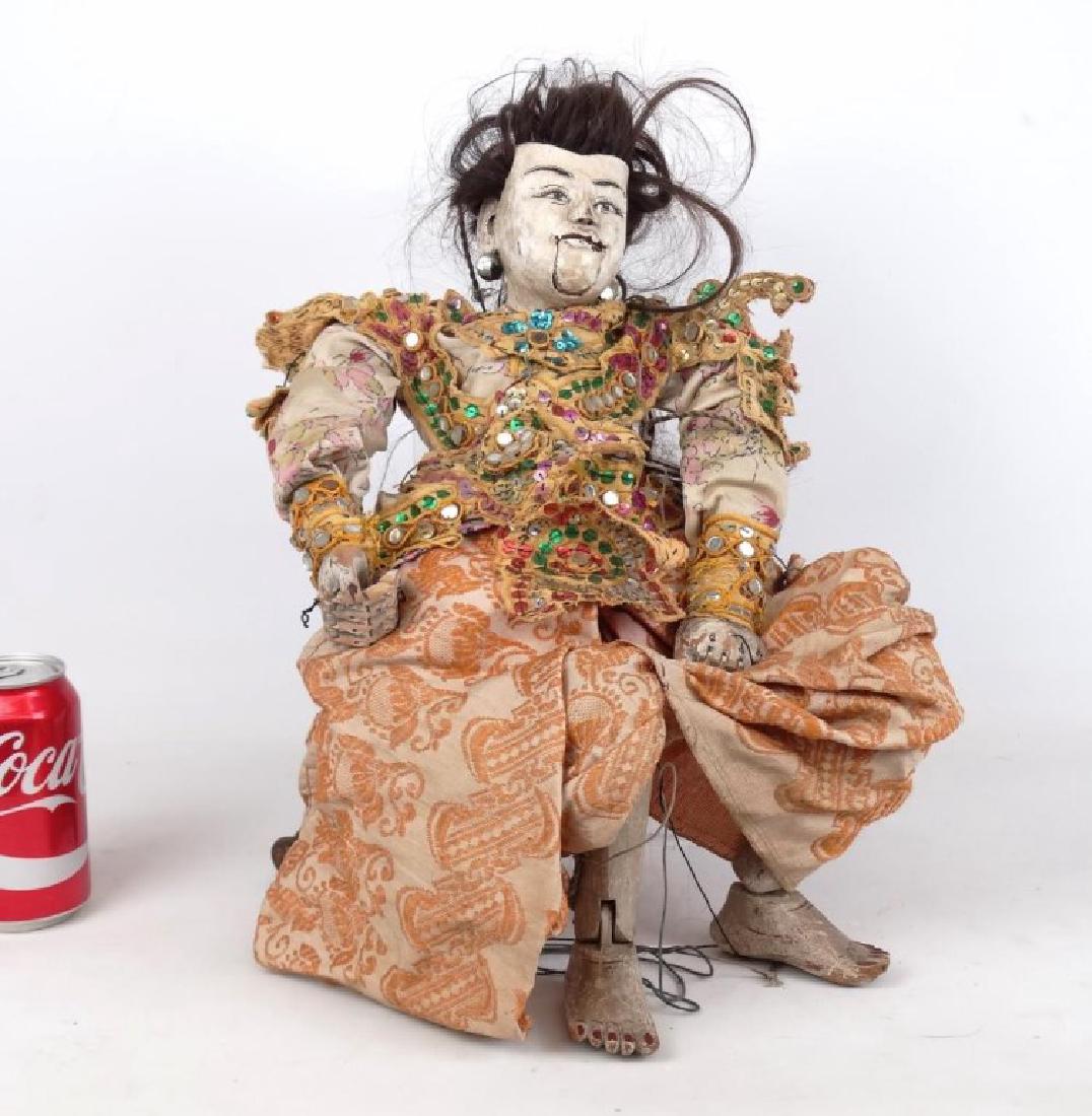 Thai Or Burmese Articulation Puppet (1 of 7)