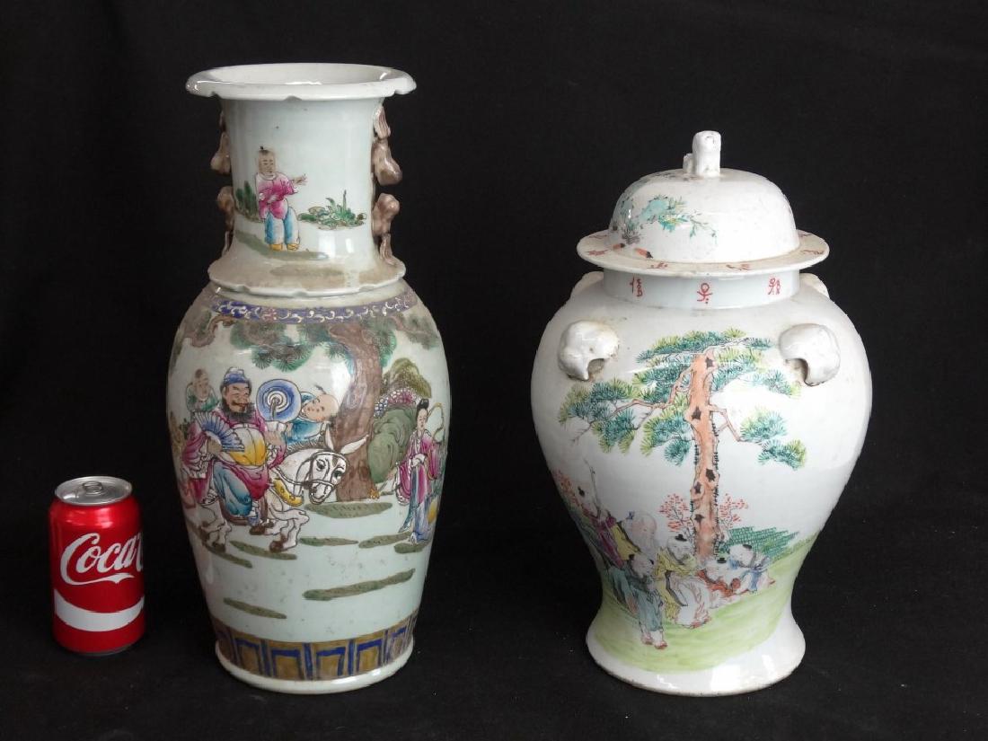Asian Vases (1 of 11)
