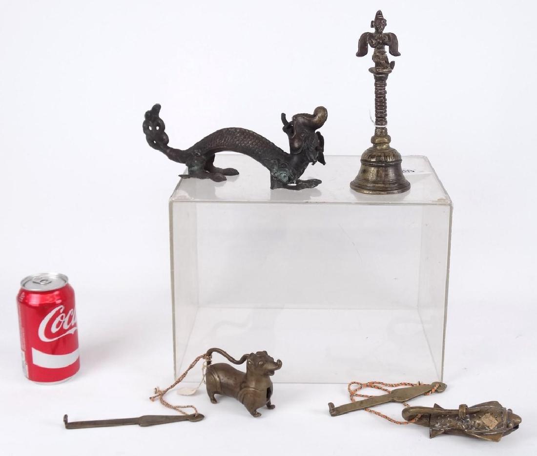 Asian Metalware Lot (1 of 5)