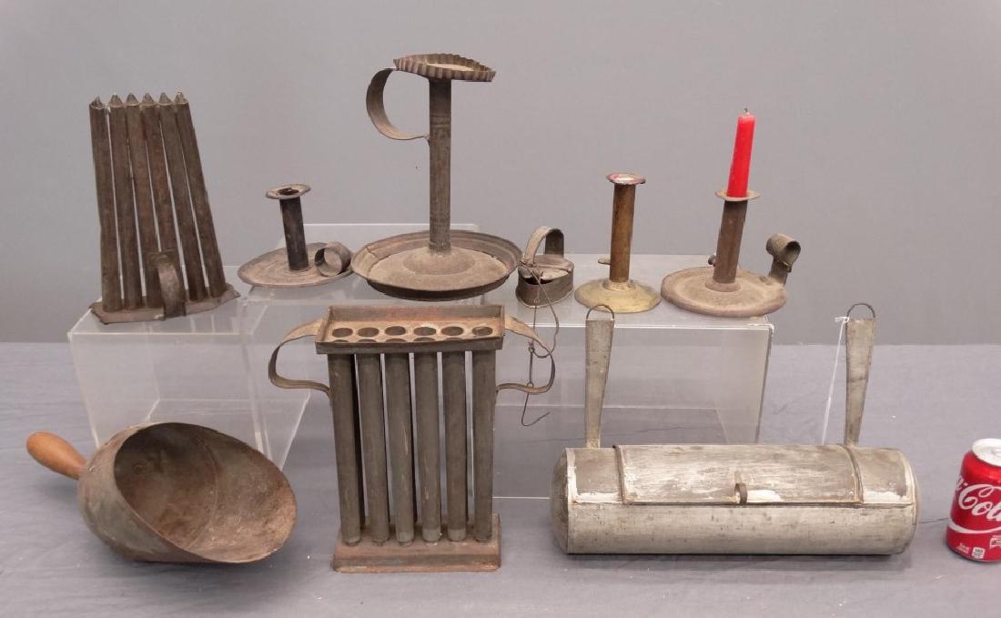 Metalware Lot (1 of 6)