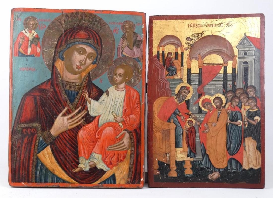 Russian Icons (1 of 8)