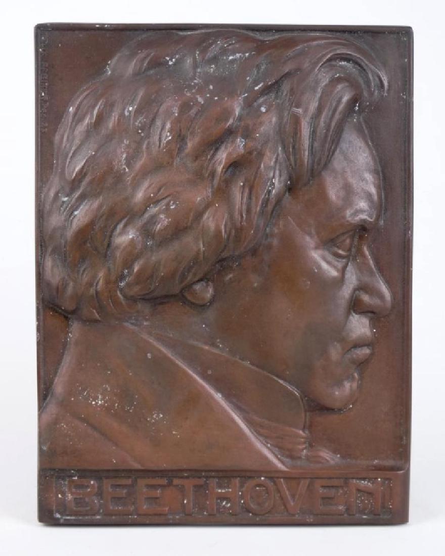 Bronze Beethoven Plaque (1 of 4)
